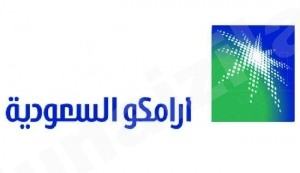 تمديد فترة التسجيل (يوم واحد) في برامج أرامكو (عن بُعد) مع (مكافأة) للثانوية