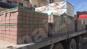 عاجل : بعد طول انتظار المنيزلاويين ..