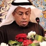 ? عاجل : حجب مكالمات واتس اب في المملكة بعد إتاحتها لساعات قليلة
