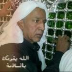 ” حسين ” يعقد قِرانه