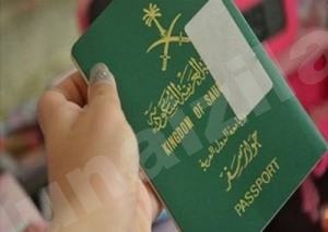 الجوازات تكشف عن عدد من الدول ممنوع سفر السعوديين إليها
