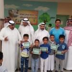 تعليم #الأحساء يعلن موعد بدء التسجيل في الروضات الحكومية.. وهذه التفاصيل