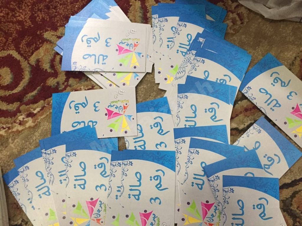 IMG-20160307-WA0013