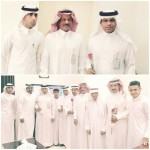الهيئة الملكية بالجبيل الصناعية تطرح وظائف تعليمية