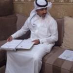 الشؤون الصحية بالمنطقة الشرقية | وظائف سائقين و مستخدمين و حراس 