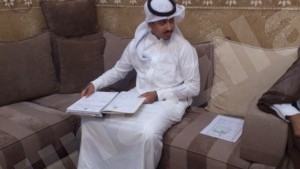 ألف مبروك عقد القِران ياعبدالله