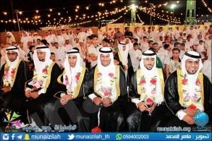 الحفل الختامي لمهرجان 23