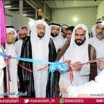 أين الرجبيون ؟! .. برنامج عبادي طيلة شهر رجب في جامع الامام الجواد