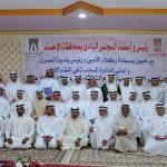 أ. عبدالله البراهيم يُرزق بمولودهِ البكر