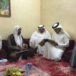 فاطمة تُنير منزل الخليفة