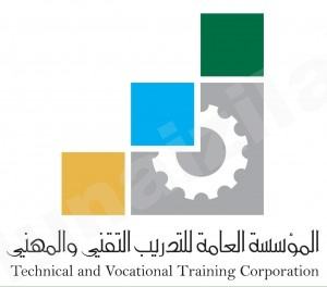 عام / بدعم من “هدف”.. “التدريب التقني” تبدأ بتنفيذ البرامج التدريبية المجانية في مجال بيع وصيانة أجهزة الجوال غداً