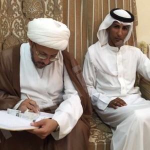 محمد سلمان يعقد القِران