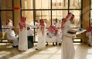 تشييد جامعة جديدة بالأحساء لاستيعاب 4 آلاف طالب وطالبة