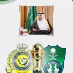 “التعليم” تدرج “السباحة والفروسية” ضمن أنشطتها المدرسية العام القادم