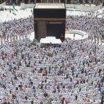 إعلان رابط نتائج اختبارات الطلاب