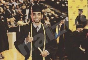 الكاتبة الأحمد تحتفل بتخرج شقيقها