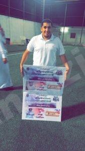 “علي كاظم” أفضل معلق لبطولة الوفاء