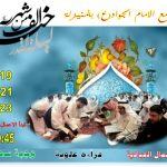 التعاون رد اعتباره.. والكأس رجع لـ(داره)