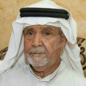 وفاة الحاج خليل الحسن أبوإبراهيم