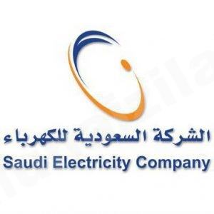 وظائف صحية للرجال والنساء في عيادات سكيكو بالأحساء والدمام