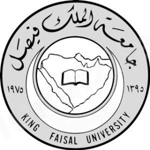 جامعة الملك فيصل تعلن تاريخ وشروط القبول في برنامج بكالوريوس الانتساب المطور للعام الجامعي 1437-1438هـ