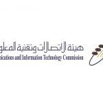 مولودةٌ جديدة تضيء منزل أبورائد