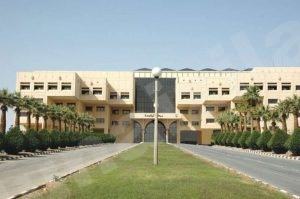 رفض طلبات القبول بالجامعات يُشعل “تويتر”.. و”التعليم” توضح ..