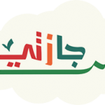 أبومحمد يدعوكم لزفاف ابنه