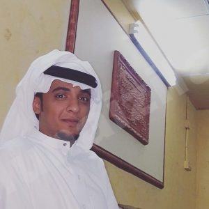 مهدي صالح يُرزق بصالح