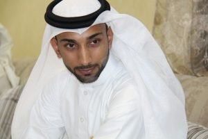 مبروك عقد القِران ياميثم
