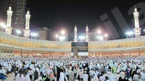 تجليات عرفانية في شعائر الحج