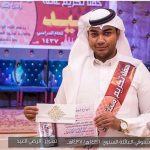 الكوثر مولودة جديدة للمهندس يوسف