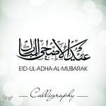 مصطفى يجري عملية المرارة