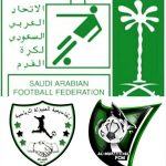 الرويشد ..يُرزق بمولودة جديدة