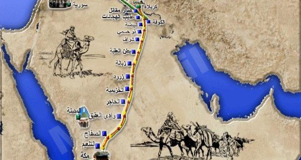 مسيرة بطل ( الخروج المتوهج من وطن الأجدادالمصطفاة الى مدفن الأجساد الطاهرة)