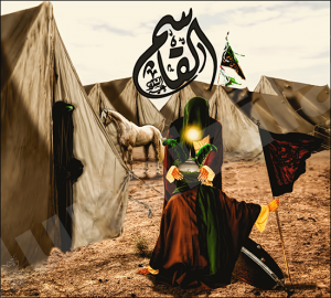 سيرة بطل القاسم