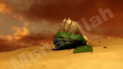 مسيرة بطل (كذب الموت فالحسين مخلدا)