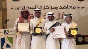 رضا العطافي أحمد البراهيم طاهر الموسى عقيل البراهيم