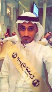  عقيل البراهيم