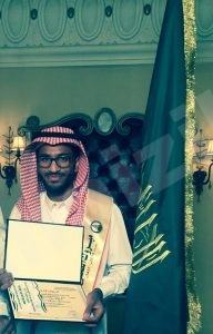 طاهر الموسى