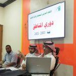 غداً الثلاثاء : منتخبنا الوطني أمام اليابان ضمن تصفيات كأس العالم 2018م