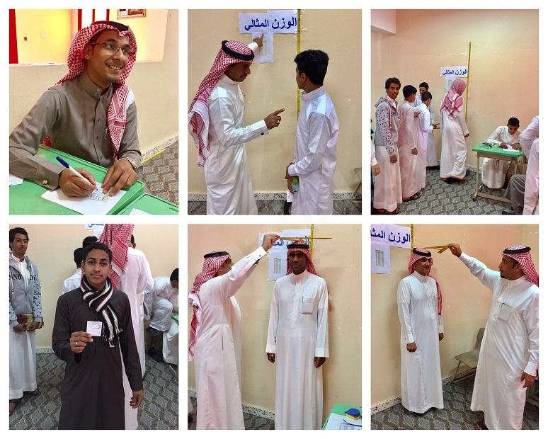 السعودية الثانوية تطلق برنامجها «الوزن المثالي»