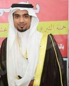 «البراهيم» يعتذر ويعد الأهالي بإقامة الدورة مجدداً في الأسابيع القادمة