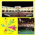جامع الإمام الرضا (ع) يكرم العاملين للعام المنصرم