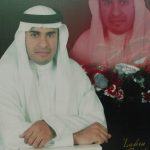 صحي المنيزلة يوضح أوقات توزيع أرقام عيادة الأسنان