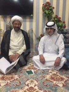العيد تحتفل بعقد قِران ابنها حسن