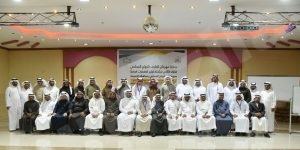 اللجنة الاهلية والاستاذ يوسف الرويشد يحضرون ورشة العمل التي نظمتها اللجنة السداسية