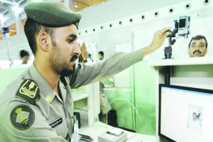 وظائف شاغرة برتبة “جندي فني” بالجوازات