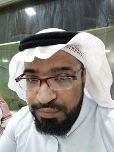 زهراء الحسن تسعد زكريا