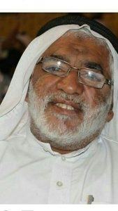 أبوعلي يغادر مركز الأمير سلطان
